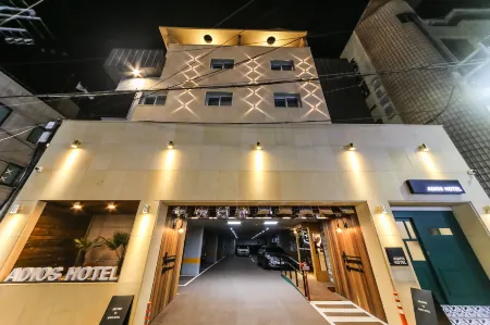 Tongyeong Adios Hotel Отели в г. Тхонъён