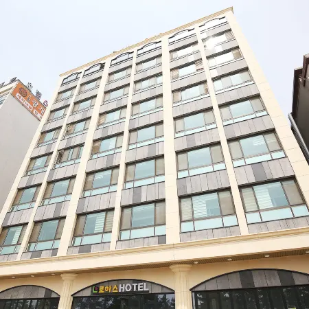 Hotel Lohas