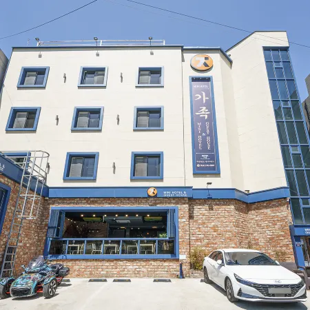 Gyeongju Family Mini Hotel Отели рядом с достопримечательностью «Храм Попчанса»