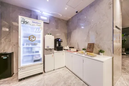 Deagu Seongseo Hotel Kim Отели рядом с достопримечательностью «Daegu Arboretum»