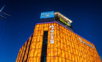 Yeosu San Self Check-in Hotel
