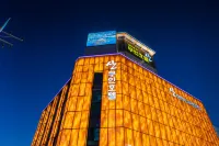 Yeosu San Self Check-in Hotel
