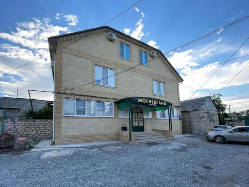 Motherland Hotel
