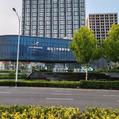 良棲小築精品公寓中心（青島海泉灣旅遊度假區藍色硅谷地鐵站店） 鄰近水坡的酒店