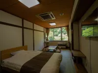Abukumaso Hotels in Kakuda