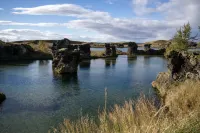 Vogahraun 4 Hoteles en Þingeyjarsveit
