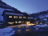 Okuyama Ryokan