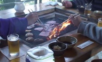 Kirishima Onsen Tabinoyu