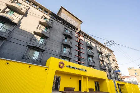 Iksan Twins Hotel Отели в г. Иксан