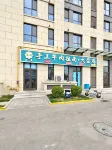 Luhe Xulong Executive Apartment (Luquan Shangzhuang Branch)