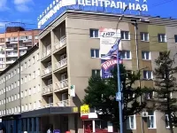 АМАКС Центральная Отели в г. 