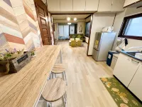 Tea Hot Spring House Hotel a Shiraoi