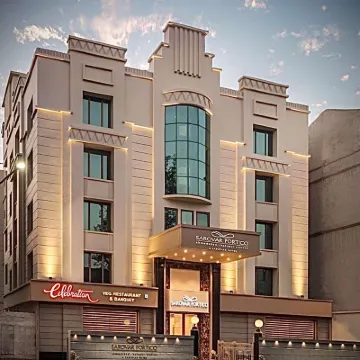 Sarovar Portico Kalupur Ahmedabad Hotels near Maninagar