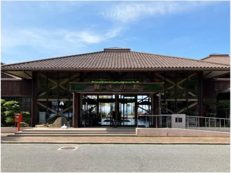 Hiroshimakenritsu Kenminnohama Отели в г. Куре