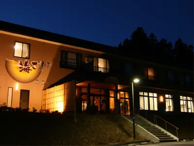 Umisanpo Hotels in der Nähe von Tounji Temple