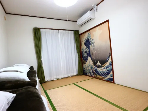 Fujisan You Apartment - Homestays