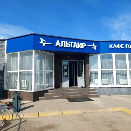 Альтаир