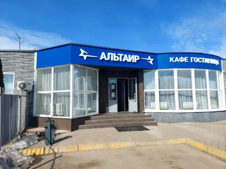 Альтаир Отели рядом с достопримечательностью «парк имени Ю.А. Гагарина»