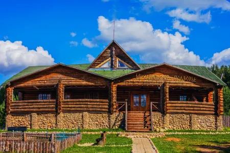 Киногородок Загородный Отель