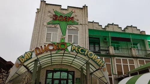 Edem Hotel Hotels in Kropotkin