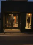 RinoHaku 03 formerly Oneself Regenerate House