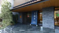 Onyado Nono Sendai Natural Hot Spring Hotel a Sendai