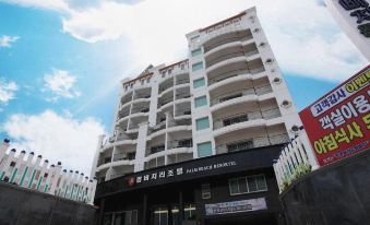 팜비치리조트 썸네일