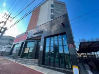 Aroomi Hotel Hyupjae Hotel in zona Biyangdo Island