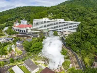 Kirishima Kokusai Hotel Hotels near Tenrikyo Akaminebun Church