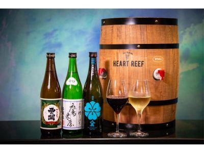 バー ホテル日航大分 オアシスタワーの写真