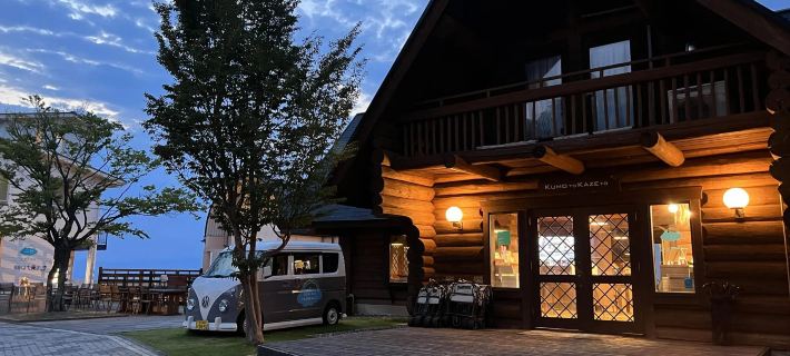 Nishi-izu Glamping Tenkuu-Terrace 누마즈 시 호텔