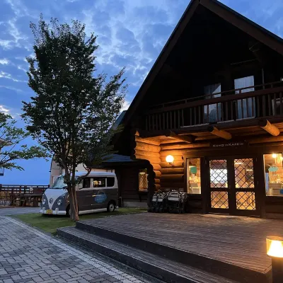 Nishi-izu Glamping Tenkuu-Terrace Hotels near Toi Visitor Information Center