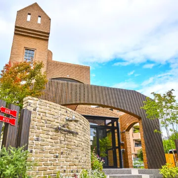 Riverside Arashiyama Отели рядом с достопримечательностью «Тэнрю-дзи»