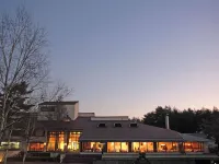Hotel Fuuka Hotel a Hokuto