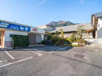 Tabist Miya Yokkaichi Suizawa - Park Yeri