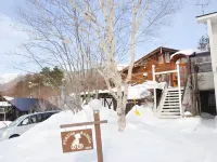 Pension Sanrinsha