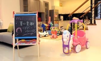 Childlike Innocence Homestay