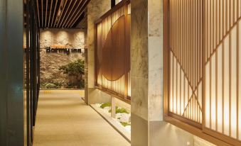 Dormy Inn EXPRESS SEOUL Insadong