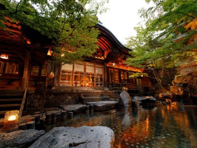 Kamei No Yu
