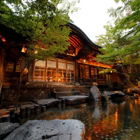 Kamei No Yu