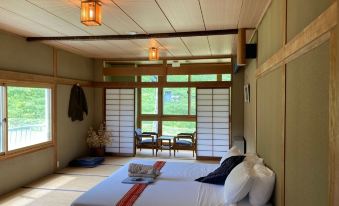 Komatsuya Seki Onsen