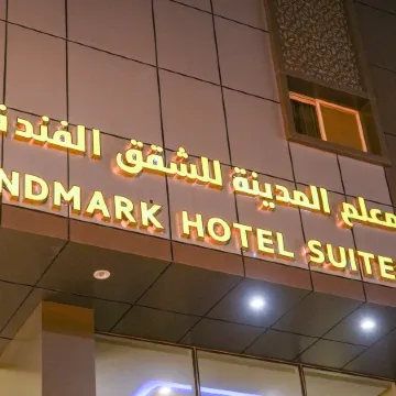 City Landmark Hotel Suites Tabuk