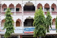 Hotel Anarkali Hotels near MOVE N PICK