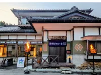 Lien Tono Hotels in 