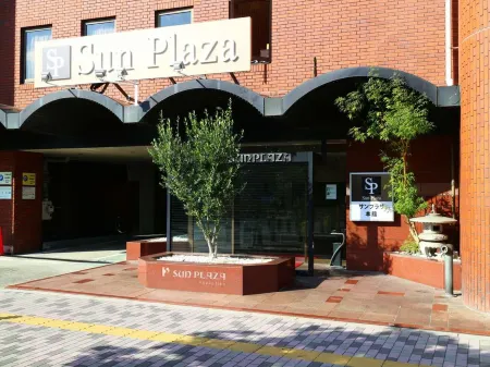 太陽廣場界市飯店本館