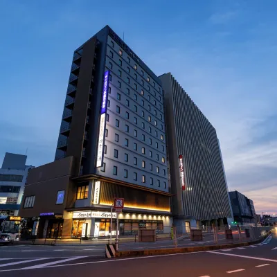 三交旅館-伊勢站前<本館><別館Grande> 伊勢神宮附近的飯店
