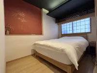 継〈TSUNAGU〉空蟬＜Utsusemi＞ 鄰近彌榮會館祇園角的酒店