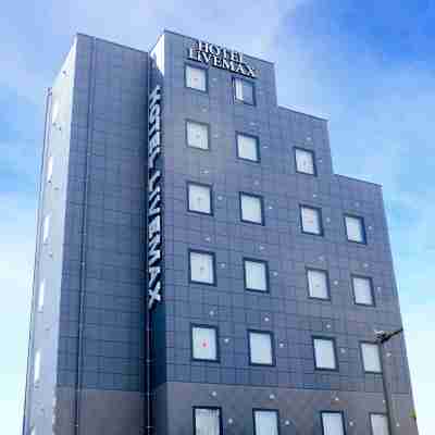 利夫馬克斯酒店-相摸原站前店 Hotel Exterior
