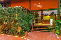 Pousada Triboju Hotels in Fernando De Noronha