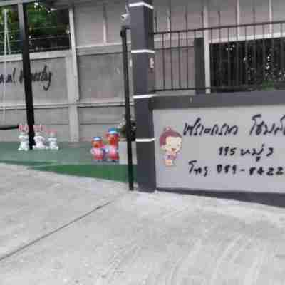 เซราะกราว โฮมสเตย์ "Sroe ground homestayจองที่พักโทรตรงเลยนะคะ) Others